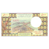 Djibouti 5000 Francs 1979 P38d