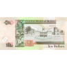 Belize 10 dollars 2016 P-68e Belize 10 dollars 2016 P-68e