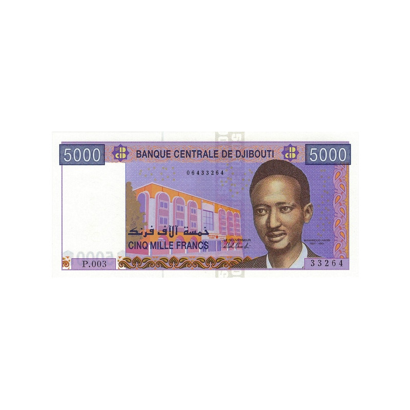 Djibouti 5000 Francs 2002 P44b