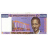 Djibouti 5000 Francs 2002 P44b