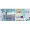 Kuwait 20 Dinars ND 2014 P34b