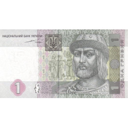Ukraina 1 Hryven 2004 P116a
