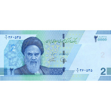 Iran 20000 Rials 2022 Pnew