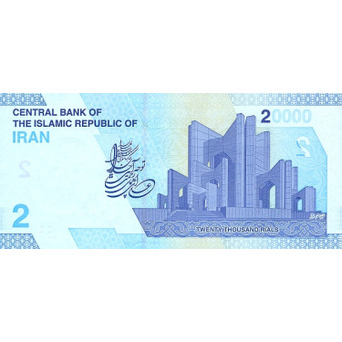 Iran 20000 Rials 2022 Pnew