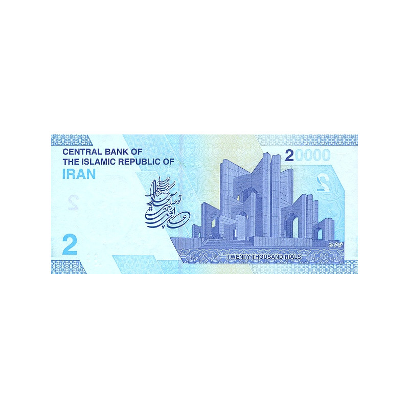Iran 20000 Rials 2022 Pnew