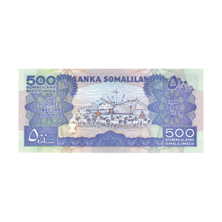 Somaliland 500 Shillings 2011 P6h
