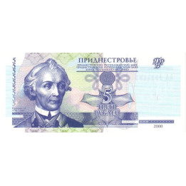 Transnistrien 5 Rubley 2000 P35