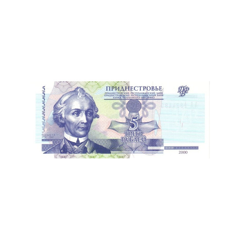 Transnistrien 5 Rubley 2000 P35