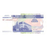 Transnistrien 5 Rubley 2000 P35