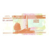Transnistria 1 Ruble 2000 P34