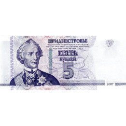 Transnistrien 5 Rubley 2012 P43b