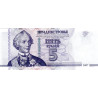 Transnistria 5 Rubley 2017 P43b