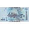 Uganda 2000 Shillings 2021 P50