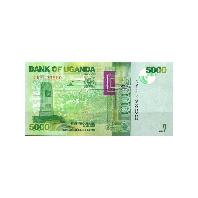 Uganda 5000 Shillings 2021 P51