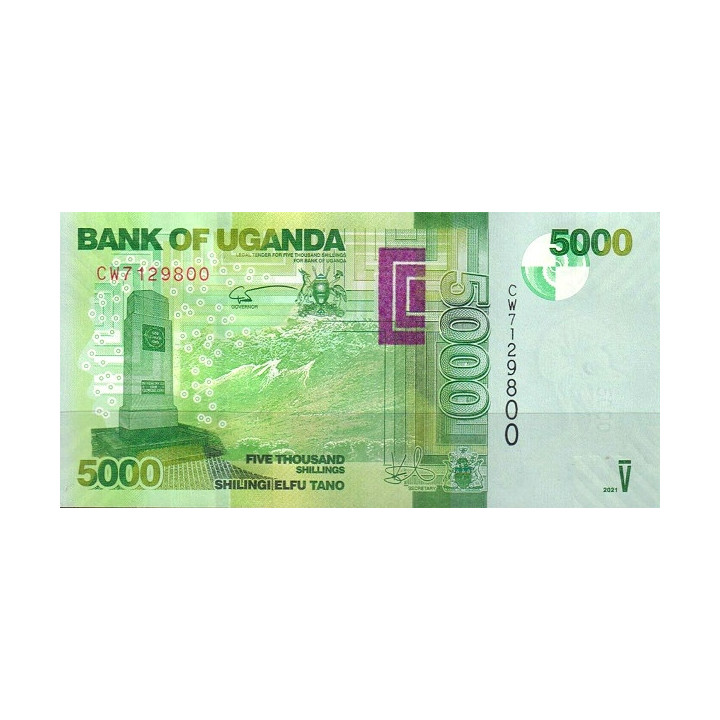 Uganda 5000 Shillings 2021 P51