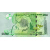 Uganda 5000 Shillings 2021 P51
