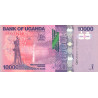 Uganda 10000 Shillings 2019 P52