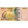Uganda 50000 Shillings 2015 P54