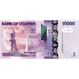 Uganda 10000 Shillings 2017 P52