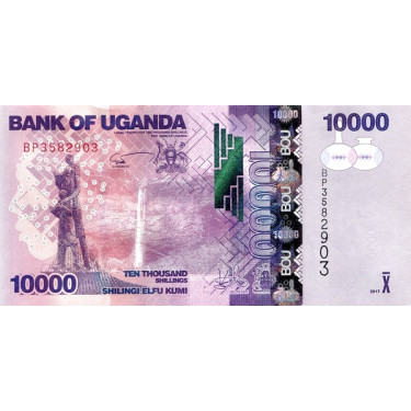 Uganda 10000 Shillings 2017 P52
