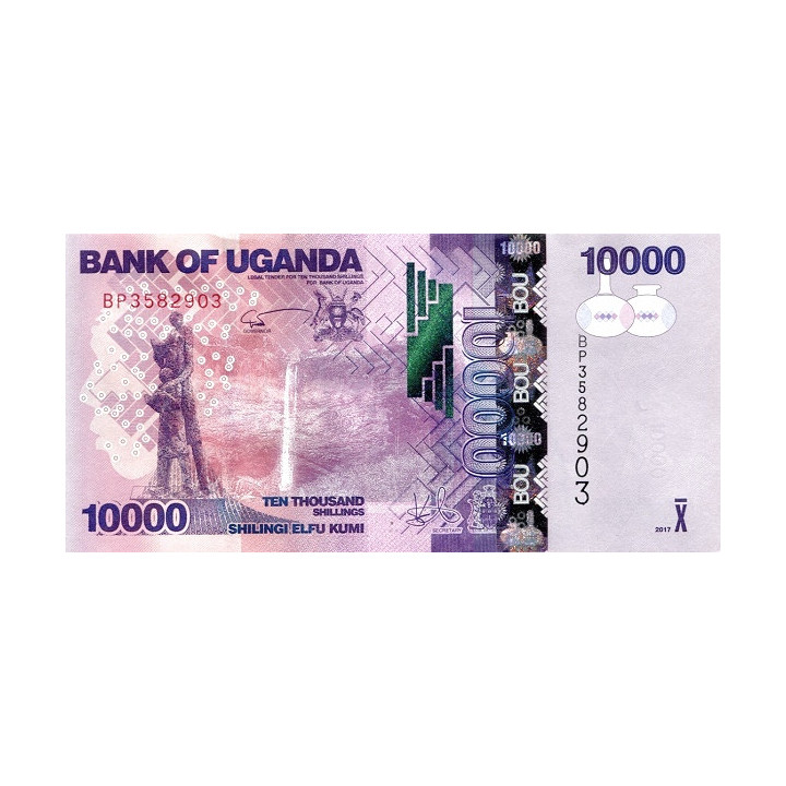 Uganda 10000 Shillings 2017 P52