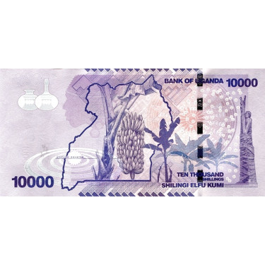 Uganda 10000 Shillings 2017 P52