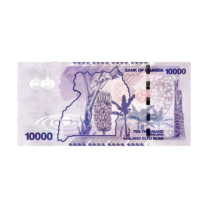 Uganda 10000 Shillings 2017 P52