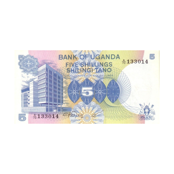 Uganda 5 Shillings ND 1979 P10