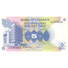 Uganda 5 Shillings ND 1979 P10