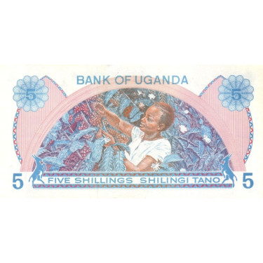 Uganda 5 Shillings ND 1979 P10