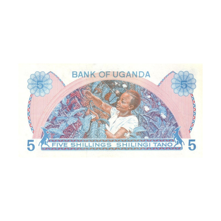 Uganda 5 Shillings ND 1979 P10