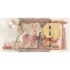 Uganda 1000 Shillings 2017 P49