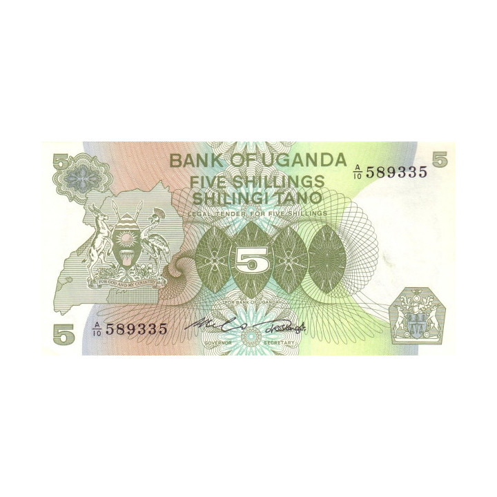 Uganda 5 Shillings ND 1982 P15