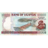 Uganda 10 000 Shillings 2007 P-48