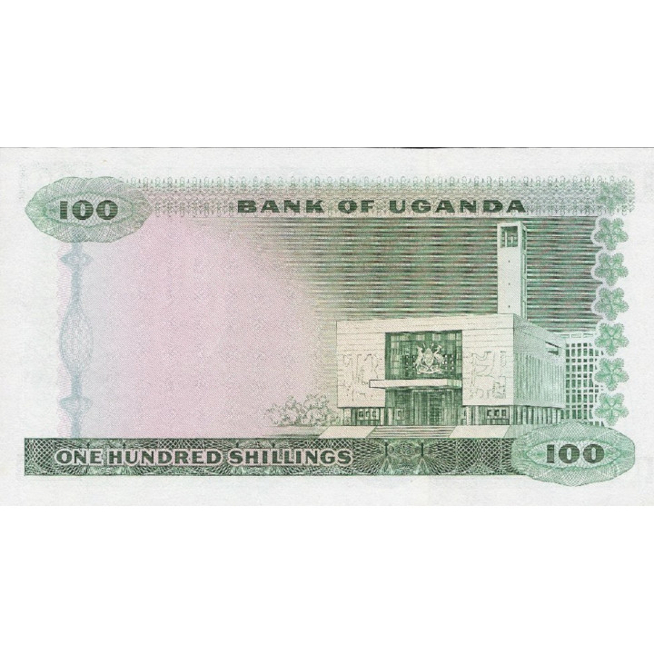 Uganda 100 Shillings ND 1966 P5