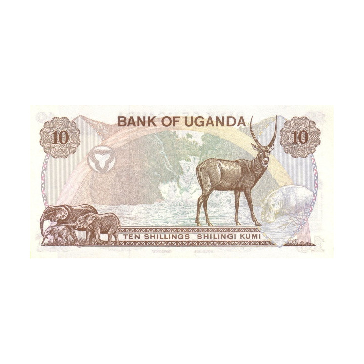 Uganda 10 Shillings ND 1979 P11b