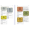 Myntårsboken 2022 - A5, pocket, color - 512 pages