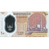 Egypt 10 Pounds 2022 Pnew