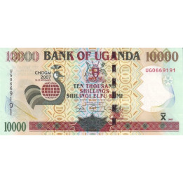 Uganda 10 000 Shillings 2007 P-48