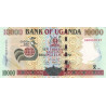 Uganda 10 000 Shillings 2007 P-48