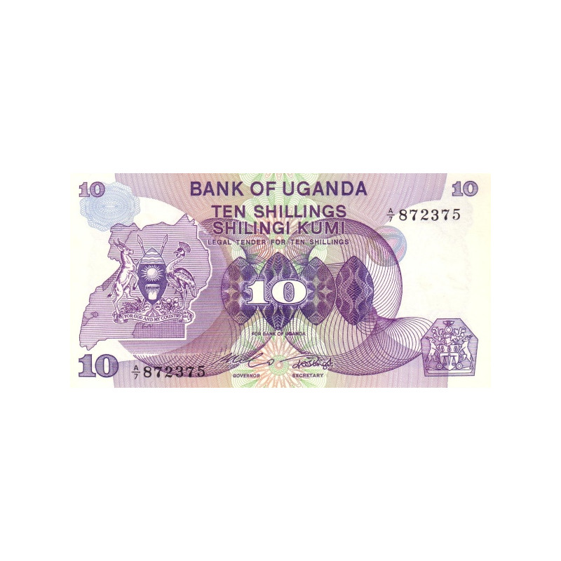 Uganda 10 Shillings ND 1982 P16