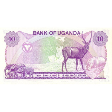 Uganda 10 Shillings ND 1982 P16