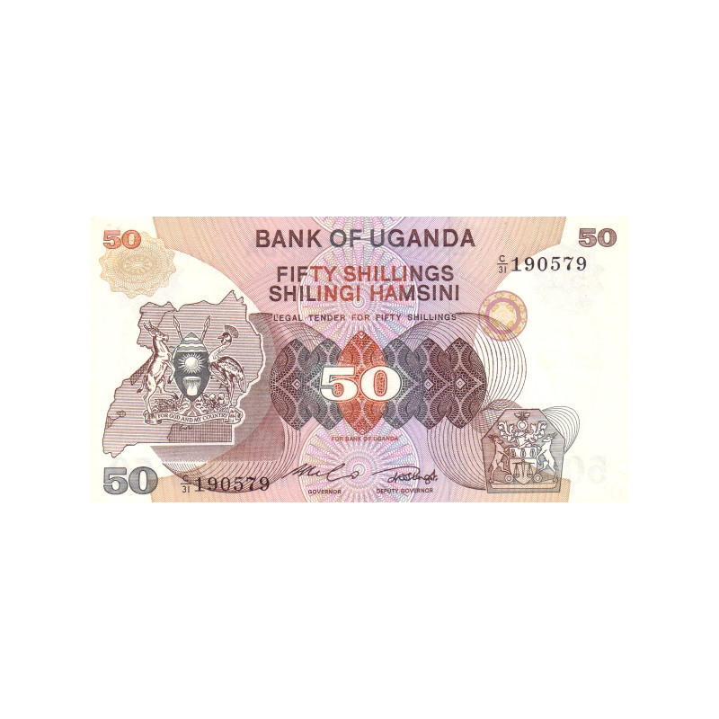 Uganda 50 Shillings ND 1982 P18b