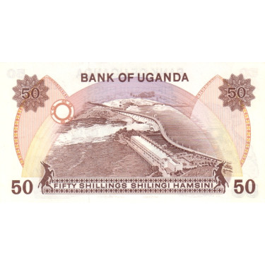 Uganda 50 Shillings ND 1982 P18b