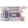 Uganda 50 Shillings ND 1979 P13b