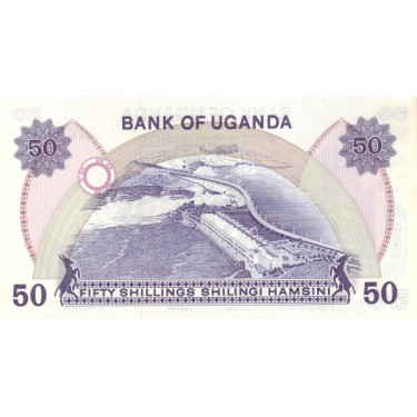 Uganda 50 Shillings ND 1979 P13b