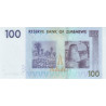 Zimbabwe 100 Dollars 2007 P69