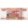Russia 5000 Rubles 2010 P273b