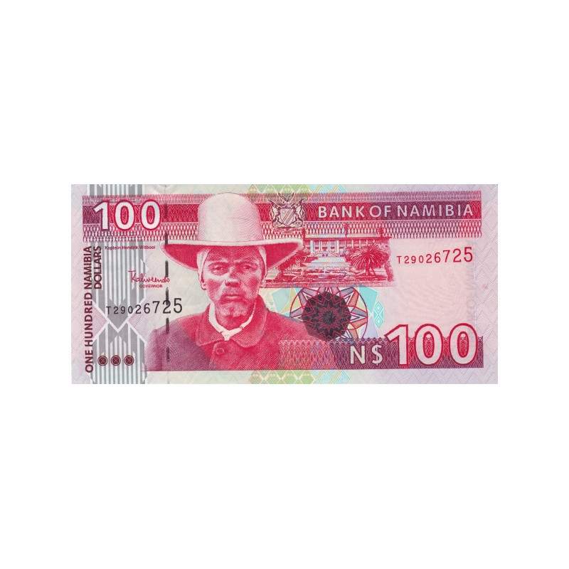 Namibia 100 Dollars ND 2009 P9A