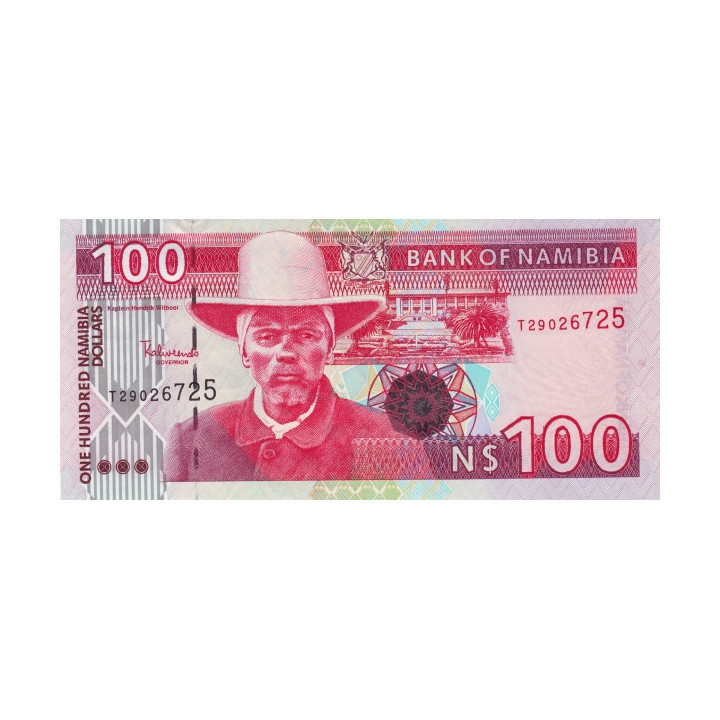 Namibia 100 Dollars ND 2009 P9A